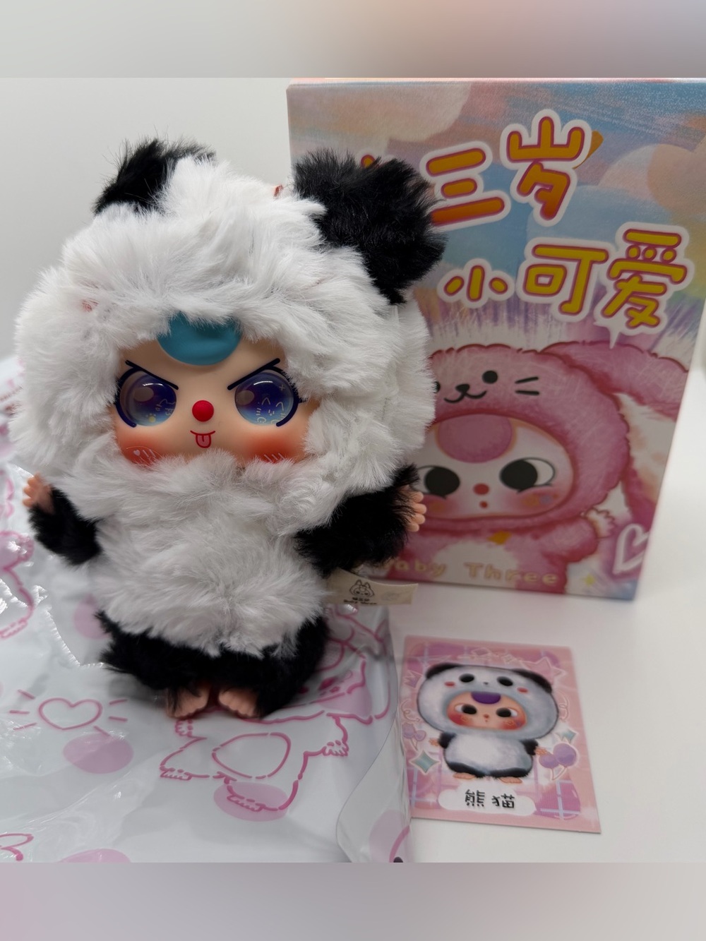 Baby Three De-Lovely Plush Pendant Keychain Confirmed Panda Special Eyes